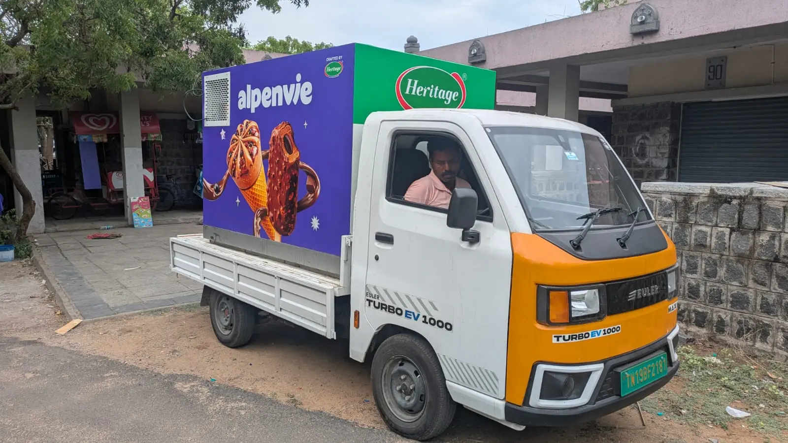 Vehicle branding project
